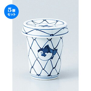 5Zbg   ԃtOЂ [ 6.6 x 9.1cm 160cc n | q ӂ  M  {    o[ bar ӎ lC  H Ɩp HX JtF    킢