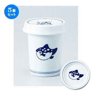 5Zbg   ӂЂ [ 6.6 x 9.5cm 170cc n | q ӂ  M  {    o[ bar ӎ lC  H Ɩp HX JtF    킢