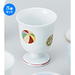 5Zbg   DHO [ 5.6 x 6.8cm 60cc n |  傱  u M   { o[ bar ӎ lC  H Ɩp HX JtF    킢