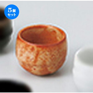 5Zbg   Ԏu۔u [ 5.8 x 4.3cm 50cc n |  傱  u M   { o[ bar ӎ lC  H Ɩp HX JtF    킢 