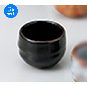 5Zbg   Vڊ۔u [ 5.8 x 4.3cm 50cc n |  傱  u M   { o[ bar ӎ lC  H Ɩp HX JtF    킢 M