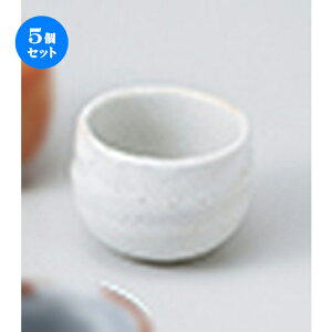 5Zbg   u۔u [ 5.8 x 4.3cm 50cc n |  傱  u M   { o[ bar ӎ lC  H Ɩp HX JtF    킢 