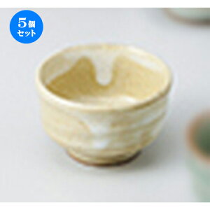 5Zbg   Õۂ [ 5.7 x 3.7cm n |  傱  u M   { o[ bar ӎ lC  H Ɩp HX JtF    킢