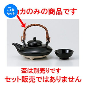 5Zbg   VڎOc2r [ 14 x 7.5cm E 450cc n | M {    o[ bar ӎ lC  H Ɩp HX JtF    킢 Mtg v