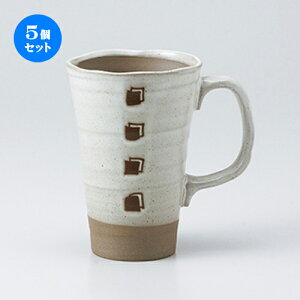 5Zbg t[Jbv  pgWbL[ [ 9 x 13.5cm 400cc n | WbL r[WbL rAWbL rAOX r[    ӎ lC  H Ɩp 