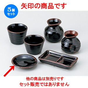 5Zbg Ηpi  V3.0M [ 9.3 x 2.0cm n | lC  H Ɩp HX JtF    킢 Mtg v[g o a 蕨 i HZbg