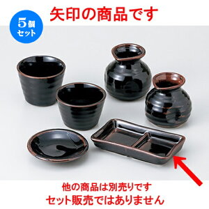 5Zbg Ηpi  Vړc؎M [ 13.5 x 7.5cm n | lC  H Ɩp HX JtF    킢 Mtg v[g o a 蕨 i HZbg