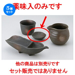 5Zbg Ηpi  ֖򖡓 [ 7 x 2.3cm n | lC  H Ɩp HX JtF    킢 Mtg v[g o a 蕨 i HZbg