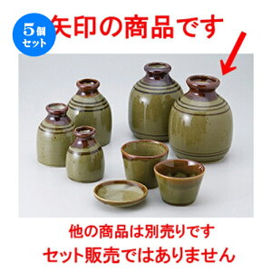 5Zbg Ηpi  I[u5.0 [ 10 x 14cm E 850cc ] |    lC H Ɩp HX JtF    킢   Mtg v[g o