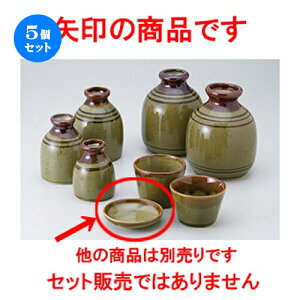 5Zbg Ηpi  I[uۖ򖡎M [ 9 x 2cm n | lC  H Ɩp HX JtF    킢 Mtg v[g o a 蕨 i HZbg