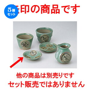 5Zbg Ηpi  vqO 3.0M [ 9.5 x 2.4cm n | lC  H Ɩp HX JtF    킢 Mtg v[g o a 蕨 i H