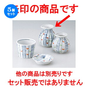 5Zbg Ηpi  gNTΓij [ 8 x 9.8cm E 320cc ] |    lC H Ɩp HX JtF    킢   Mtg v[g 