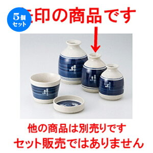 5Zbg Ηpi  JX2 [ 7.6 x 10.5cm E 300cc ] |    lC H Ɩp HX JtF    킢   Mtg v[g o 