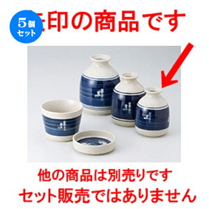 5Zbg Ηpi  JX1 [ 6.5 x 9.2cm E 220cc ] |    lC H Ɩp HX JtF    킢   Mtg v[g o 