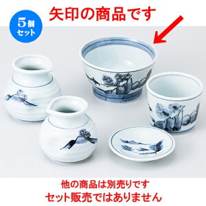 5Zbg Ηpi  nR4.0 [ 12 x 7cm n |     {E \ lC  H Ɩp HX JtF    킢 Mtg v[gj j