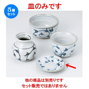 5Zbg Ηpi  3.0M [ 9.5 x 2cm n | lC  H Ɩp HX JtF    킢 Mtg v[g o a 蕨 i HZbg