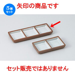 5Zbg Ηpi  ԓyOi [ 16.5 x 6 x 1.5cm n | lC  H Ɩp HX JtF    킢 Mtg v[g o a 蕨 i HZ