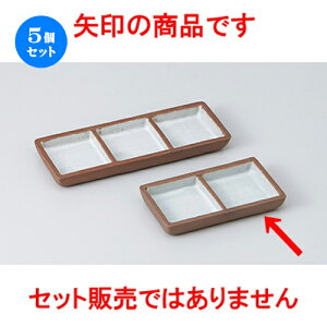 5Zbg Ηpi  ԓyi [ 10.8 x 6 x 1.5cm n |   ߂   lC H Ɩp HX JtF    킢   Mtg v[g 