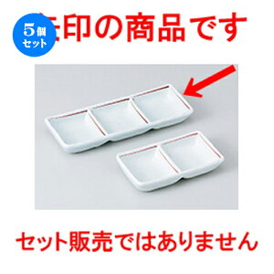 5Zbg Ηpi  ԃCOi [ 17.2 x 6.2 x 2.3cm n | lC  H Ɩp HX JtF    킢 Mtg v[g o a 蕨 i H