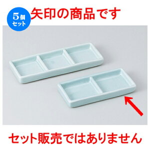 5Zbg Ηpi  i [ 12.7 x 5.8 x 1.7cm n |   ߂   lC H Ɩp HX JtF    킢   Mtg v[g o