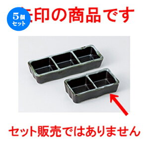 5Zbg Ηpi  SiMij [ 11.2 x 6 x 2.8cm n |   ߂   lC H Ɩp HX JtF    킢   Mtg v[g 