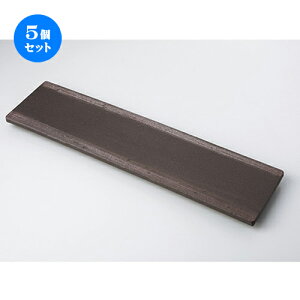 5Zbg M  Yy15.0M [ 46 x 12 x 2.5cm n | aM Ă ĕ M H Ɩp HX JtF    킢   Mtg v[g o j 