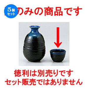 5Zbg   u [ 5.5 x 3.8cm n |  傱  u M   { o[ bar ӎ lC  H Ɩp HX JtF    킢 Mtg