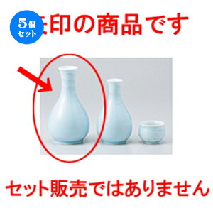 5Zbg   ꒿2 [ 7.2 x 14.4cm 260cc n |  M   { o[ bar ӎ lC  H Ɩp HX JtF    킢 Mtg v[