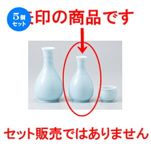 5Zbg   ꒿1 [ 6.9 x 12cm 160cc n |  M   { o[ bar ӎ lC  H Ɩp HX JtF    킢 Mtg v[