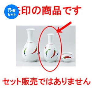 5Zbg   Ƃ炵1 [ 7 x 12cm 160cc n |  M   { o[ bar ӎ lC  H Ɩp HX JtF    킢 Mtg v[g 