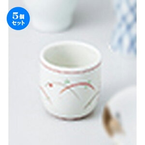 5Zbg   ނ̔u [ 4.7 x 4.9cm 50cc n |  傱  u M   { o[ bar ӎ lC  H Ɩp HX JtF    킢 