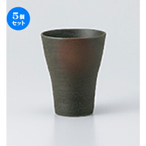 5Zbg   ɉꕗĒJbv [ 10 x 10 x 12.2cm 400cc ] | Ē bNJbv Rbv ĒJbv o[ bar ӎ lC  H Ɩp HX JtF    킢