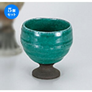 5Zbg   gR䃏C [ 9.3 x 9.4cm E 300cc n | C \G Ci[ m  o[ bar ӎ lC  H Ɩp HX JtF    킢 