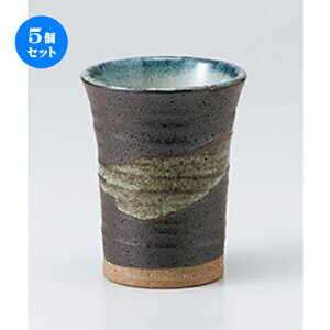 5Zbg t[Jbv  ʉ_~hJbv [ 7.8 x 9.8cm 230cc n | t[Jbv ^u[ Jbv Rbv r[    o[ bar ӎ lC  H Ɩp HX J