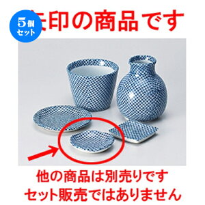 5Zbg Ηpi  i~^M [ 6.3 x 1.5cm n | lC  H Ɩp HX JtF    킢 Mtg v[g o a 蕨 i HZbg