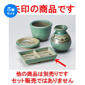 5Zbg Ηpi  vqRb؎M [ 12.3 x 7.6 x 2.4cm n | lC  H Ɩp HX JtF    킢 Mtg v[g o a 蕨 