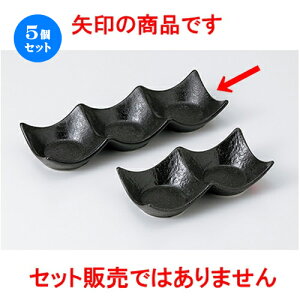 5Zbg Ηpi  ˍΖڎOAMij [ 20.3 x 6.7 x 3.3cm n | lC  H Ɩp HX JtF    킢 Mtg v[g o a 蕨 