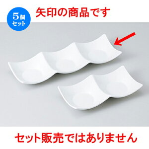 5Zbg Ηpi  Ζڌ^OAMij [ 26 x 8.6 x 3.2cm n | lC  H Ɩp HX JtF    킢 Mtg v[g o a 蕨 