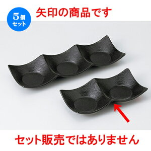 5Zbg Ηpi  ˍΖړAMij [ 17.6 x 8.7 x 3.2cm n |   ߂   lC H Ɩp HX JtF    킢   Mtg v[