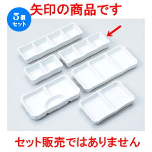 5Zbg Ηpi  OiMij [ 16.4 x 5.8 x 2.8cm n | lC  H Ɩp HX JtF    킢 Mtg v[g o a 蕨 i H