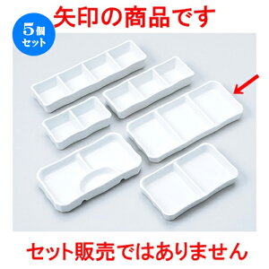 5Zbg Ηpi  OiMij [ 20.3 x 9.3 x 2.1cm n | lC  H Ɩp HX JtF    킢 Mtg v[g o a 蕨 i H