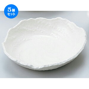 5Zbg ݌ÏĐM   8.0 [ 22 x 24 x 5.5cm n | M aH M  lC  H Ɩp t@~[ HX JtF  ze ƒp   SNS j Mtg 