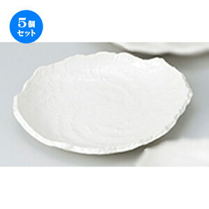 5Zbg ݌ÏĐM   8.0M [ 22 x 25 x 4cm n | M aH M  lC  H Ɩp t@~[ HX JtF  ze ƒp   SNS j Mtg 