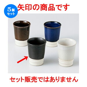 5Zbg   t  [ 5.7 x 7.3cm 80cc n |  傱  u M   { o[ bar ӎ lC  H Ɩp HX JtF    킢 M