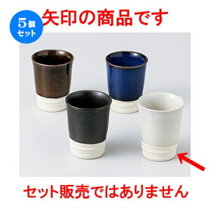 5Zbg   t  [ 5.7 x 7.3cm 80cc n |  傱  u M   { o[ bar ӎ lC  H Ɩp HX JtF    킢 M