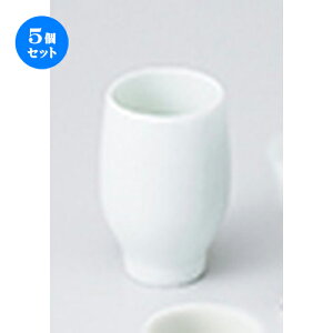 5Zbg   ꌣu ڂ݌^ [ 5.5 x 8.3cm 120cc n |  傱  u M   { o[ bar ӎ lC  H Ɩp HX JtF    