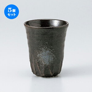5Zbg t[Jbv  Rbv [ 8.2 x 9.8cm 230cc n | t[Jbv ^u[ Jbv Rbv r[    o[ bar ӎ lC  H Ɩp HX JtF 