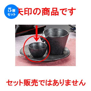 5Zbg I   єu [ 6 x 3.8cm 30cc n |  傱  u M   { o[ bar ӎ lC  H Ɩp HX JtF    