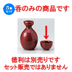 5Zbg   ԗMq  [ 6.8 x 4cm n |  傱  u M   { o[ bar ӎ lC  H Ɩp HX JtF    킢 M