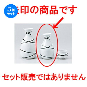 5Zbg   1 [ 6.5 x 12cm 190cc n |  M   { o[ bar ӎ lC  H Ɩp HX JtF    킢 Mtg v[g 